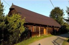 Country Pub